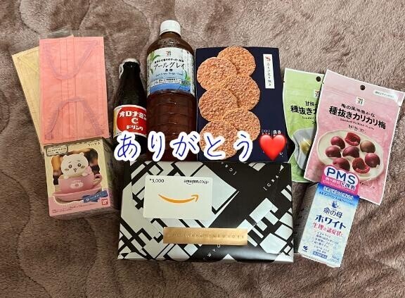 明日も出勤するよ?