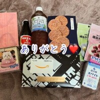 明日も出勤するよ?