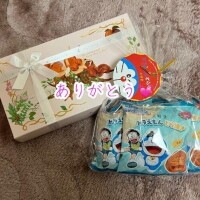 昨日もありがとう?