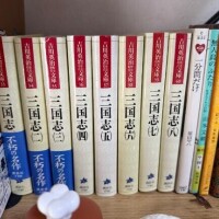 来週の出勤のお知らせ