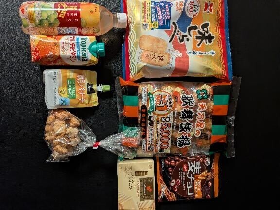 御礼＆出勤予定