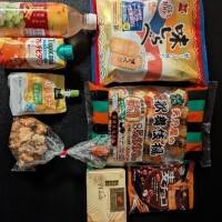 御礼＆出勤予定