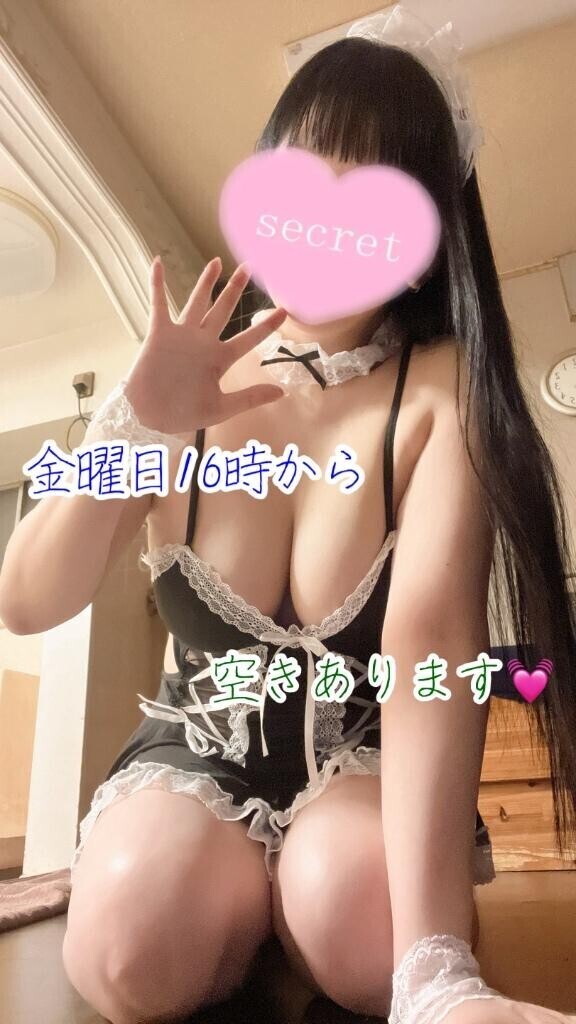 金曜日16時から空きあります?