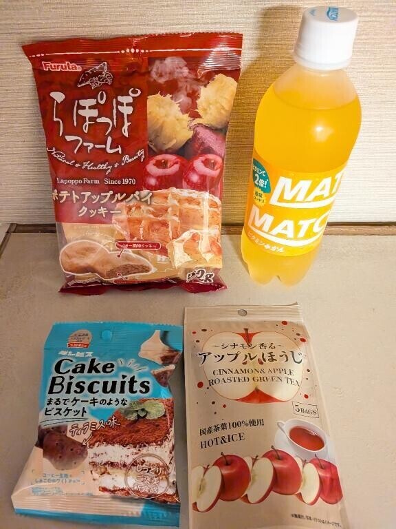 御礼＆予約状況