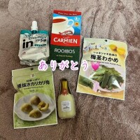 明日日曜日出勤します?