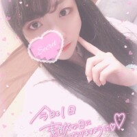 久しぶりの！^?.?^?