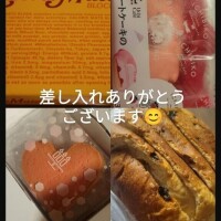 ありがとうです??