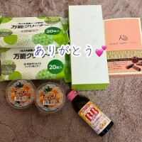 明日火曜日出勤します?