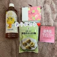 昨日も愛に来てくれてありがとう?