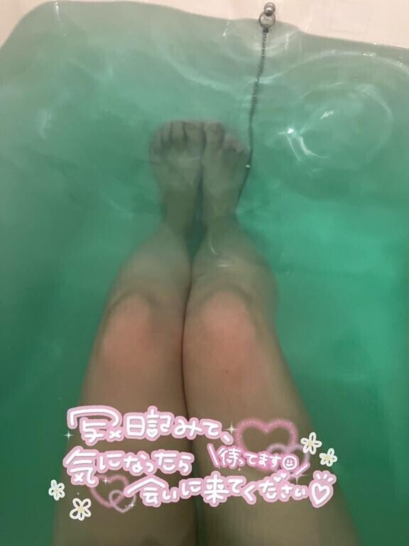 長めのおやすみでしたー