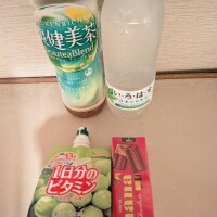出勤予定