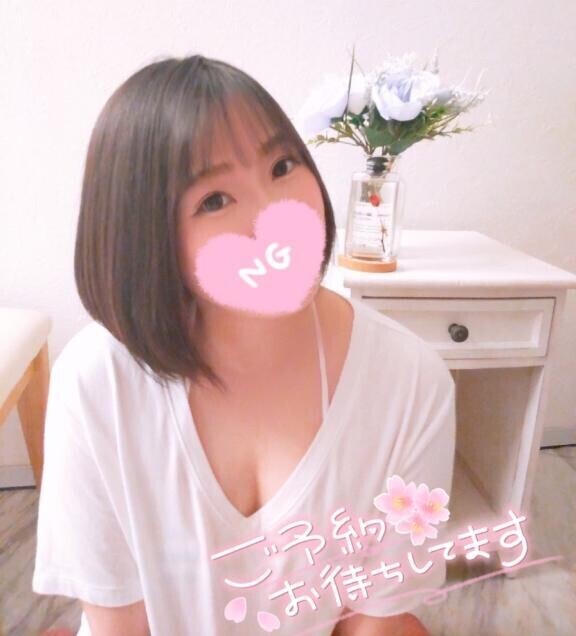 明日と明後日?.*ﾟ