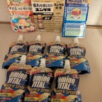 出勤予定