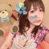 明日は15時まで?