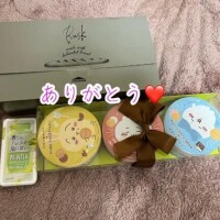 明日は20時から空きあります??