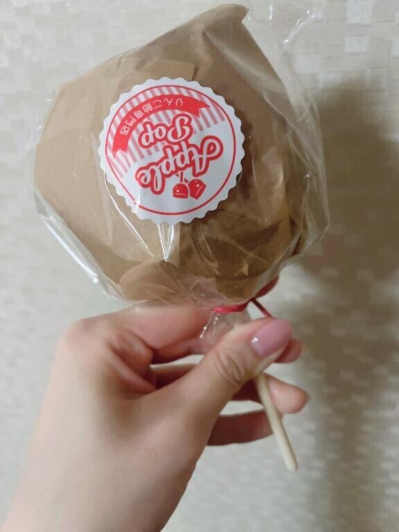 ?お疲れ様です?