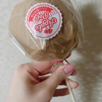 ?お疲れ様です?