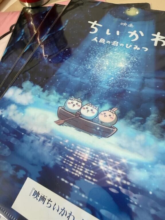 来週の出勤のお知らせ