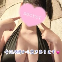 今日18時から空きあります?