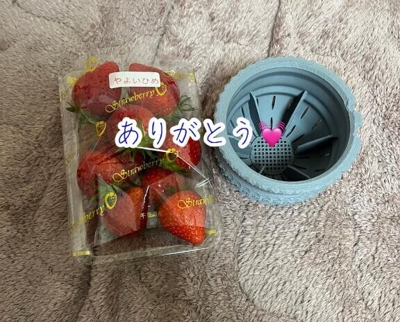 金曜日17時から空きあります?