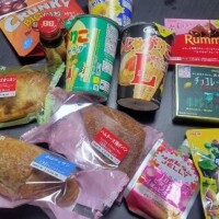 お疲れ様です???