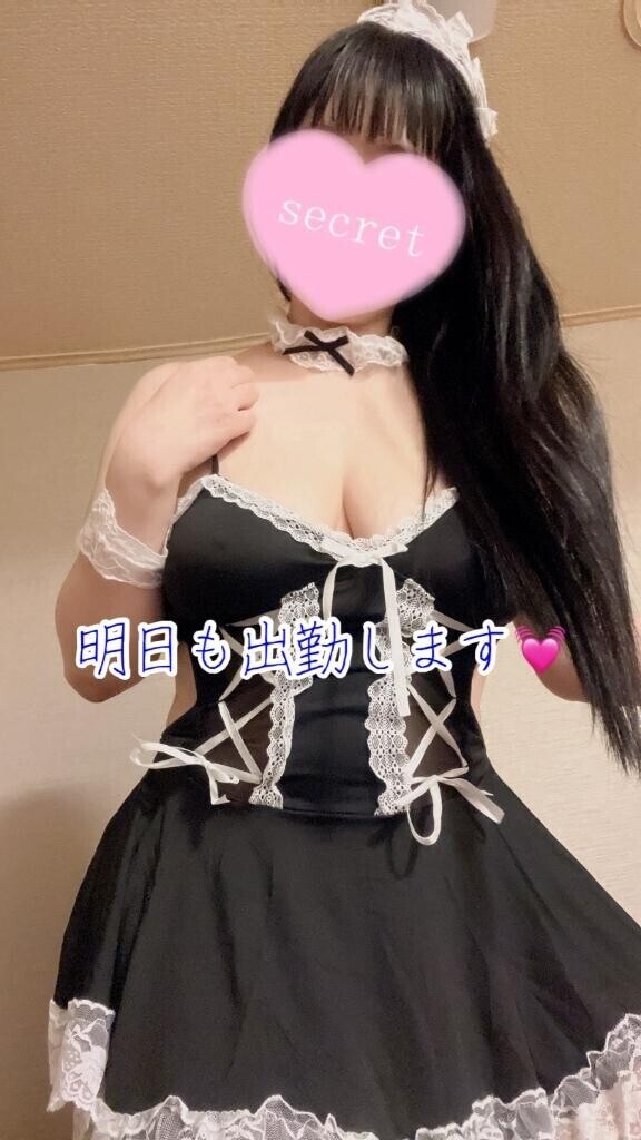 明日も出勤します?