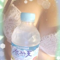 ありがとう