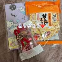 明日18時から空きあります?