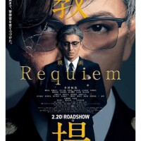 映画