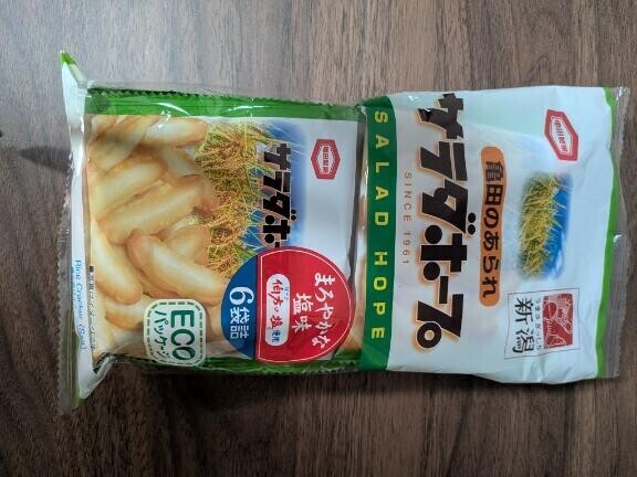 御礼＆予約状況