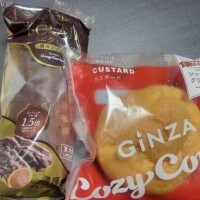 本日ありがとうございます??