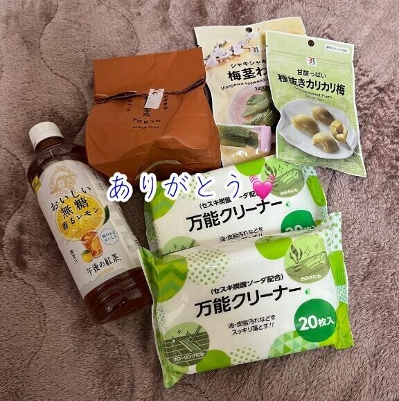 明日も出勤します??