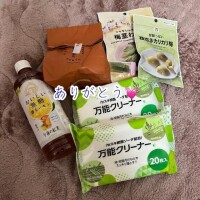 明日も出勤します??