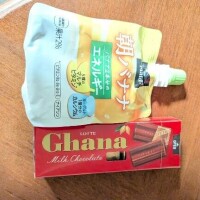 出勤