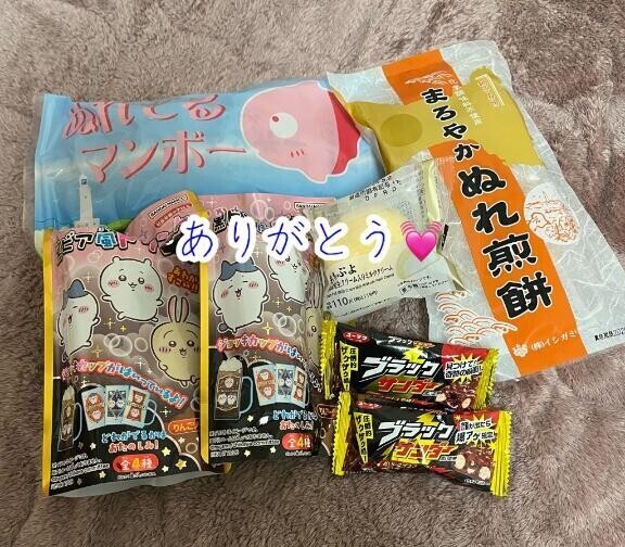 明日は18時から空きあります?