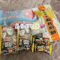 明日は18時から空きあります?