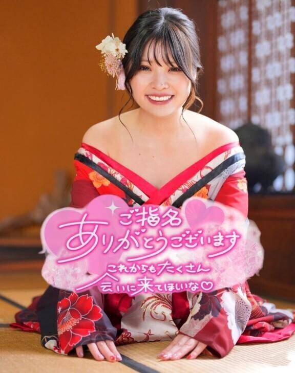 4/29 14:30~初めまして様?