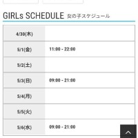 あおい