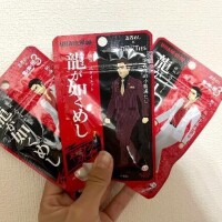 次回は5/4です??♀?