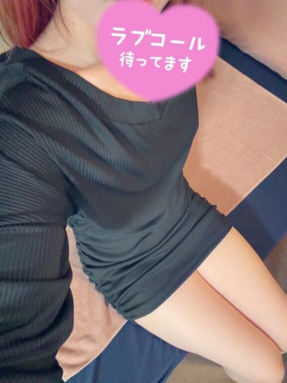 出勤しました?
