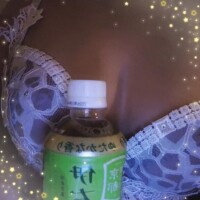 ありがとう