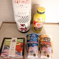 御礼＆予約状況