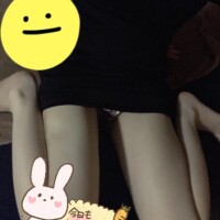 います?