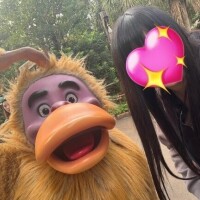 るな