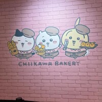 ひなこ