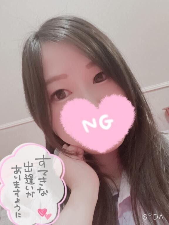 出勤のお知らせ?.*ﾟ