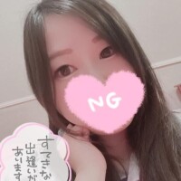 かほ