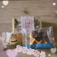 ありがとう?
