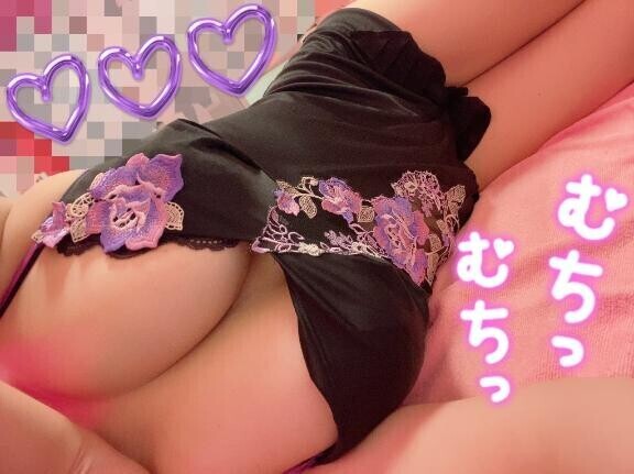 出勤します?(  . .)"?