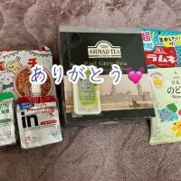 明日も出勤します?